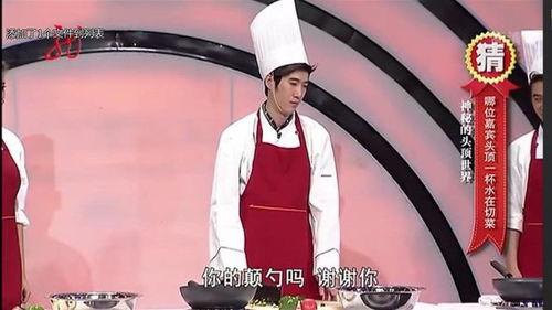 明星挑战劈叉视频播放,精彩瞬间引网友热议