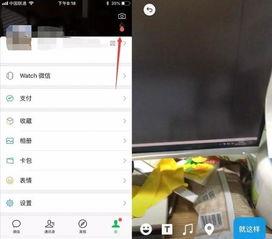 微信微信自慰视频