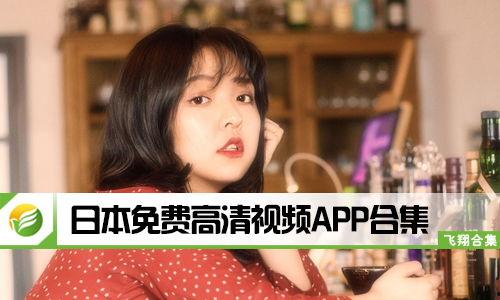 日本合集大全,穿越时空的日本文化之旅