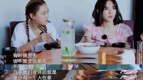 父母不让追明星,理智与情感的平衡之道