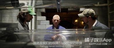 神偷大盗在线播放,在线观看，揭秘盗贼世界惊险刺激之旅
