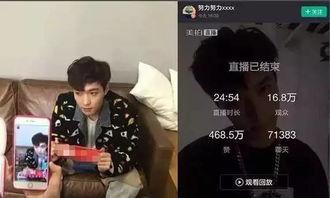 清明爆料直播在哪看啊最新,最新平台汇总，不容错过精彩瞬间