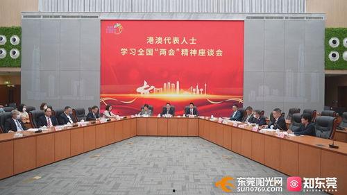 东莞东城新闻爆料电话,揭露身边事，共建和谐社区