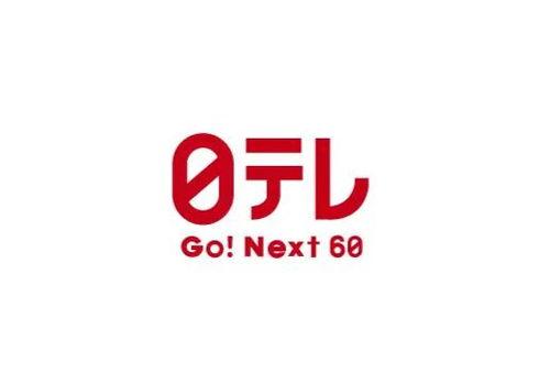 日本channel电视,文化传承与时代变迁的窗口