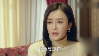 电视剧春妮免费观看,免费观看的温情岁月