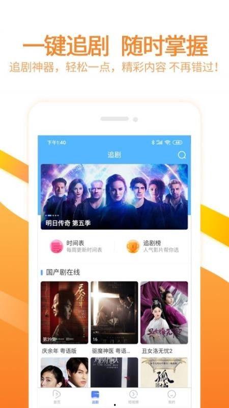 小万爆料视频大全下载最新,揭秘最新热门事件幕后真相