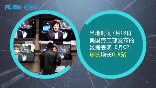 美国最新爆料视频,惊人内幕曝光！