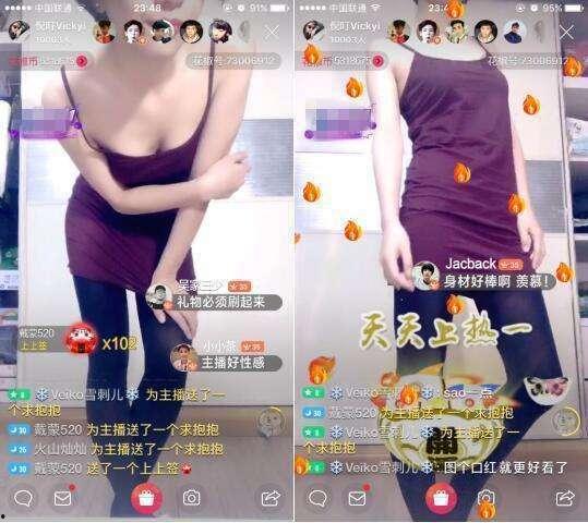 丝袜原味怎么玩,探索神秘诱惑的私密游戏世界