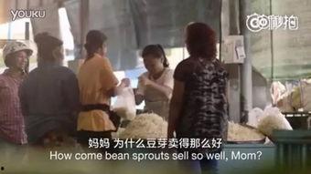 在线播放女儿调教妈妈,女儿与妈妈的温馨互动之旅