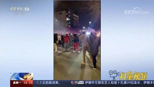 美国近期事件爆料新闻视频,揭秘爆料新闻视频背后的真相