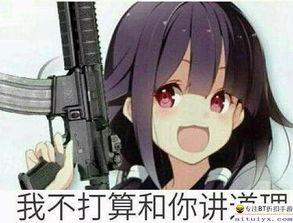 痴汉系列无码磁力下载,无码磁力下载背后的秘密与争议