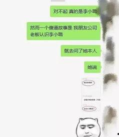 贾乃亮爆料出道视频,揭秘初舞台的青涩与成长