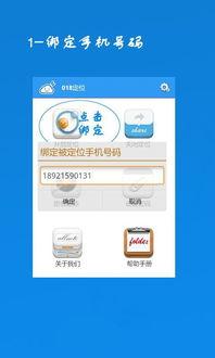 juy018在线播放,在线观看的视听盛宴之旅