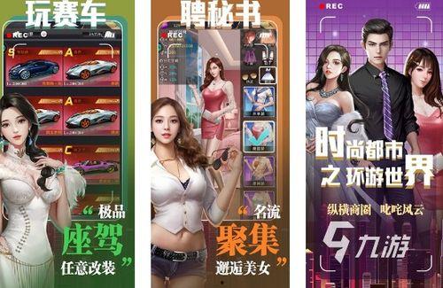 无码喷射 av下载地址,带你探索成人内容的秘密世界