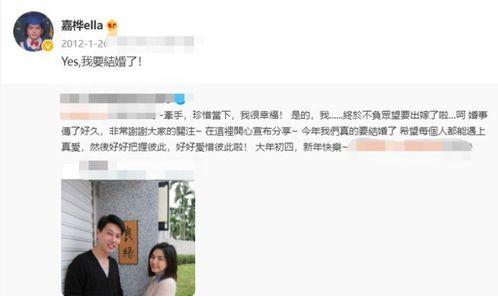 明星揪痧视频,揭秘痧疗保健新潮流