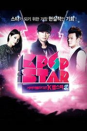 starpop 明星吧,揭秘starpop明星吧的星光熠熠
