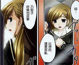 电车系列手机在线播放,穿梭时光的科技之旅