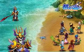 三太子爆料三眼龙视频在线观看,三眼龙神秘视频在线观看全解析