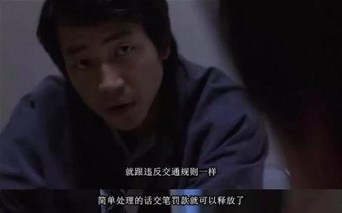 啪啪av322,揭秘啪啪av322的精彩瞬间