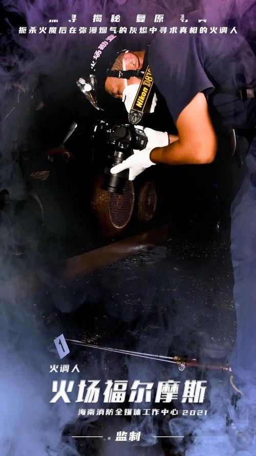 海火在线免费观看,免费观看，尽享无尽海洋奇观