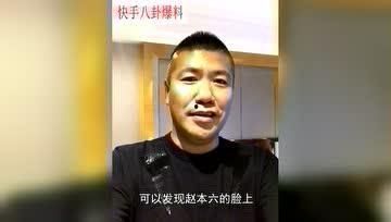 微博最新快手八卦爆料,最新八卦爆料揭秘幕后真相