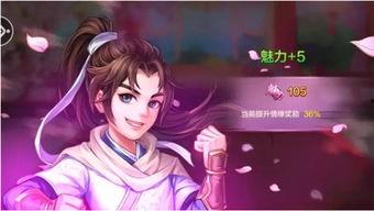 华山美玲无码先锋影音,无码先锋影音背后的传奇故事