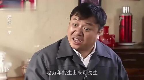 老公的嫂子太坏,揭秘家庭纷争背后的真相