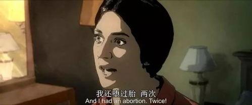 av.成人漫画,一场视觉盛宴的探索之旅