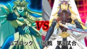 游戏王明星大乱斗