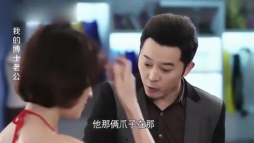 学做女人在线播放,揭秘女性魅力养成秘籍