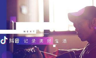 抖音今日八卦爆料大全,今日八卦爆料大全大汇总