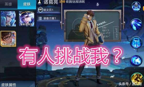 某博主爆料皮肤病毒视频,博主爆料惊悚真相