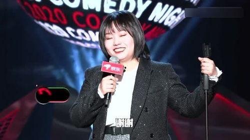 娱乐圈脱口秀爆料