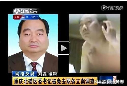 63秒视频在线观看