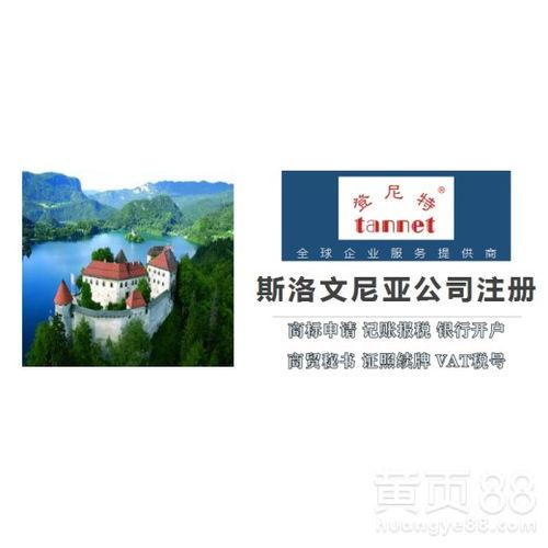 深圳网红西红柿哥视频,一夜爆红网络