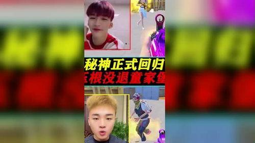 童家堡最新爆料,揭秘神秘事件背后的惊人真相