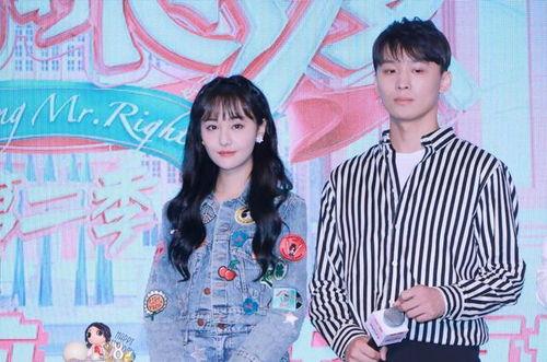 娱乐圈吃瓜集锦