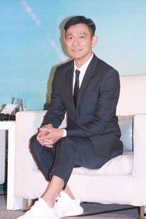 娱乐吃瓜刘德华,娱乐圈的常青树，吃瓜群众的永恒话题