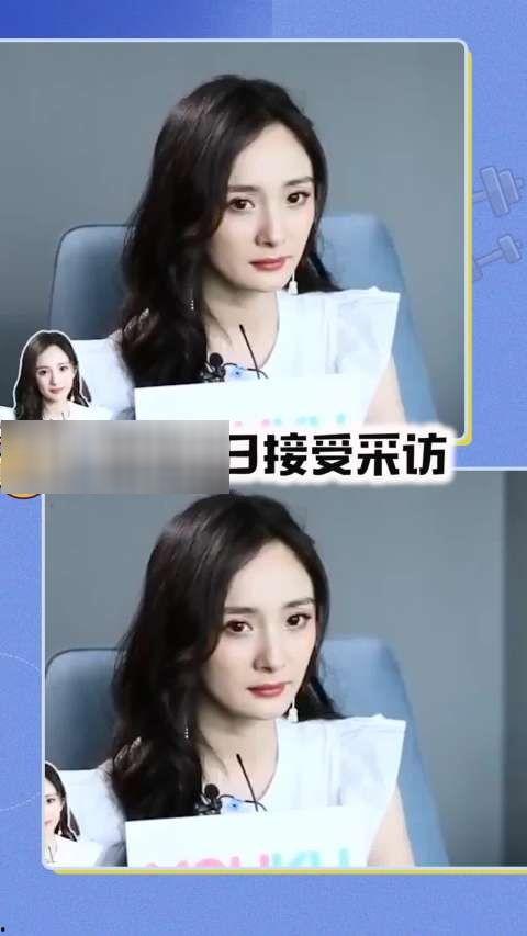 娱乐圈吃瓜表